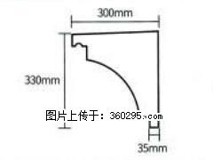 产品分解图型 - 檐口线，型号：SX311-YK-2，规格：300x330mm(2) - 淮南三象EPS建材 hn.sx311.cc