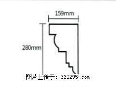 产品分解图型 - 檐口线，型号：SX311-YK-5，规格：159x280mm(5) - 淮南三象EPS建材 hn.sx311.cc
